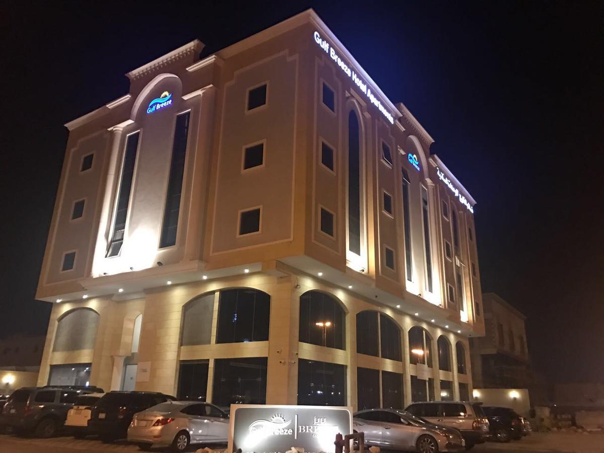 Gulf Breeze Hotel Apartments Al Khobar Exterior foto